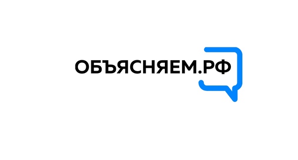 объясняем.рф