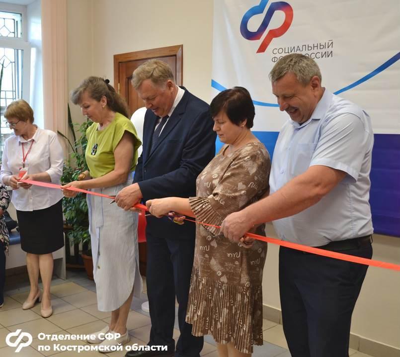 Отделение СФР по Костромской области открыло Центр общения старшего поколения в Буе