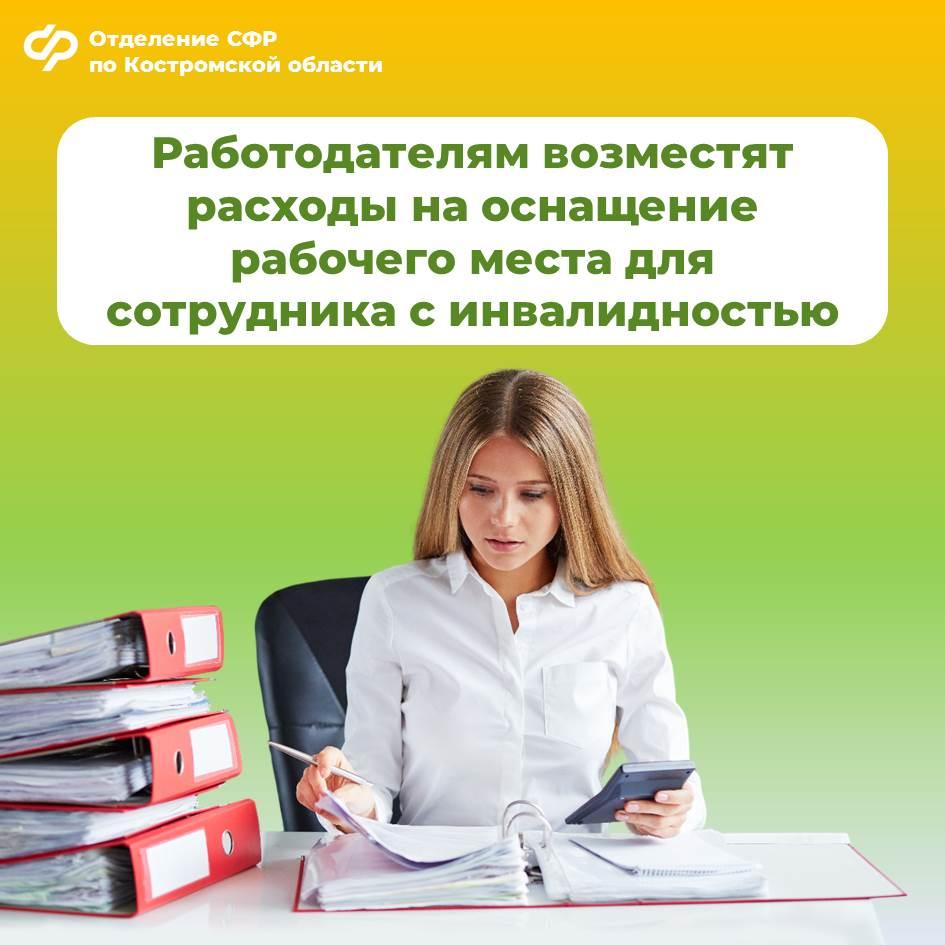 Об утверждении административного регламента администрации Бережковского сельского поселения Волховского муниципального района  Ленинградской области по предоставлению муниципальной услуги «Выдача разрешения на использование земель или земельного участка, находящихся  в муниципальной собственности, без предоставления земельного участка и  установления сервитута, публичного сервитута»